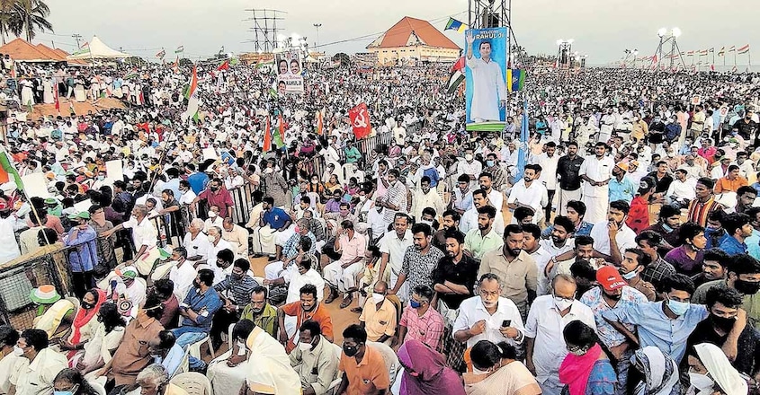 Aishwarya Kerala Yatra Aishwarya Kerala Yatra